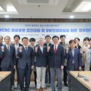 영남정보통신 이미지