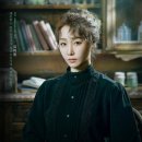 영어로 배우는 뮤지컬세상(1반) | 뮤지컬 &lt;마리퀴리&gt; 공연실황 무료중계 솔직 관극후기