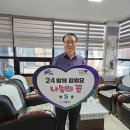 영신식품 이미지