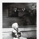 해방 - 동래구 동래로136번길 13 | 해방