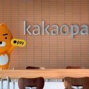 주식회사 테크라인 이미지