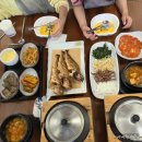 지에스25 대구신월성점 | 가족외식 모임하기 좋은 대구신월성맛집 월성동밥집 화덕고도리밥상