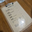 얼룩말식당(평촌점) 이미지