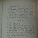 기독교복음침례회 이미지