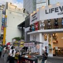 먹거리천국 이미지