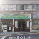 장위12 이미지