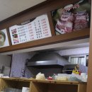 대청갈비 - 시흥시 동서로 957 | 대청갈비