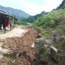 수한농장 이미지