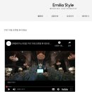 남주연 | 에밀리아스타일 본식스냅&DVD(+짝꿍코드 할인)