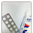 사천우리약국 이미지