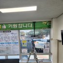 포항운전 면허시험장 이미지