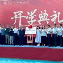 글로벌양성센터 이미지