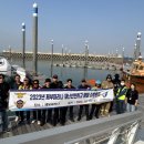 항만119안전센터 이미지