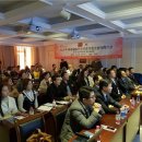 신흥관광 이미지