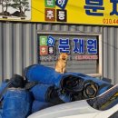 꿈꾸는엄마들 협동조합 | 눈을 뜨고 꾸는 꿈 #절대 눈을 감으면 안 돼!