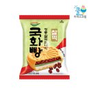 붕어네아이스크림