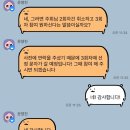 영등포 청년 브릿지 토크쇼 이미지