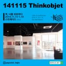 우1동-12 이미지