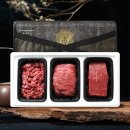 안동한우백화점 이미지