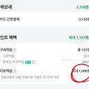 코스킨 이미지