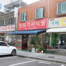 성북-장위-4009 이미지