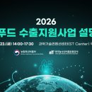 지하1층 회의실 이미지