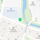 비비큐 마평 이미지