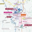 빅마켓 동탄 이미지