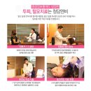 엔비의원 이미지