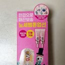 이니스프리 X 토이스토리 노세범 톤업 선크림 솔직 후기