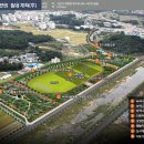 곤양체육시설 이미지