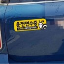 연수중학교 내 이미지