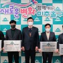 모범자동차정비
