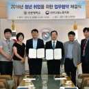 천안 선문대 충남일보