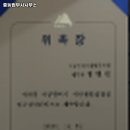중동법무사사무소 이미지