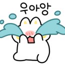 백수읍사무소 이미지