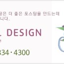한진센트럴파크