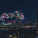 축제 이미지