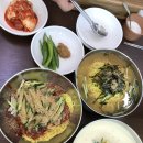 국수내가한다 이미지