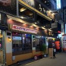 천하튀김꼬치전문점 3호점 | &#39;서울 종각역&#39; 야젠 3호점 | 숙성회 맛집 종각 분위기 있는 이자카야 추천