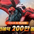 백년 이미지