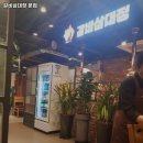 갈비삼대정 | 경성대부경대역 고기집 갈비삼대정 본점 솔직후기｜맛·가격·영업시간·주차까지 정리!