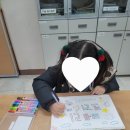 영아POP 이미지