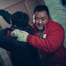 거룩한밤 데몬헌터스 이미지