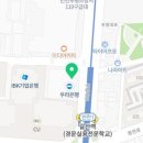 빽다방갈산역점 이미지