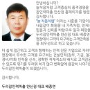 두리잡씨앤디
