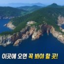 연도식당 이미지
