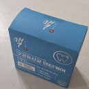 리빙강선생 이미지