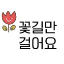 율포경로당 이미지
