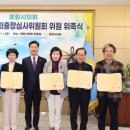 출장 이미지